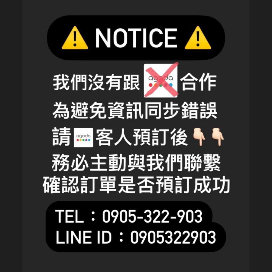 台中逢甲jyl公寓 外观 照片